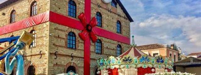 ΗΜΕΡΗΣΙΑ ΕΚΔΡΟΜΗ** ΚΥΡΙΑΚΗ 14 ΔΕΚΕΜΒΡΙΟΥ ** ΜΥΛΟΣ ΤΩΝ ΞΩΤΙΚΩΝ